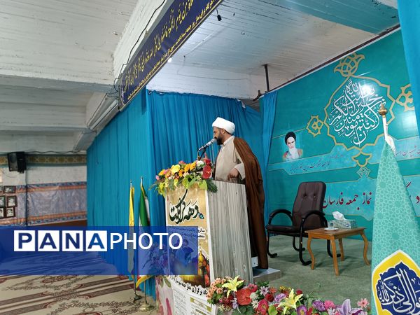 تصاویر ماندگار از گرامیداشت هفته معلم در مصلی فارسان