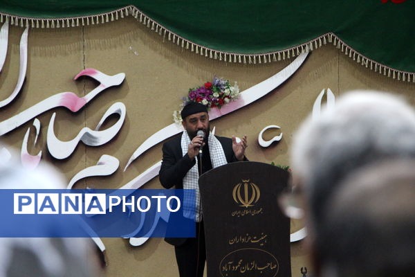 اقامه نماز باران در حسنیه محمود‌آباد یزد