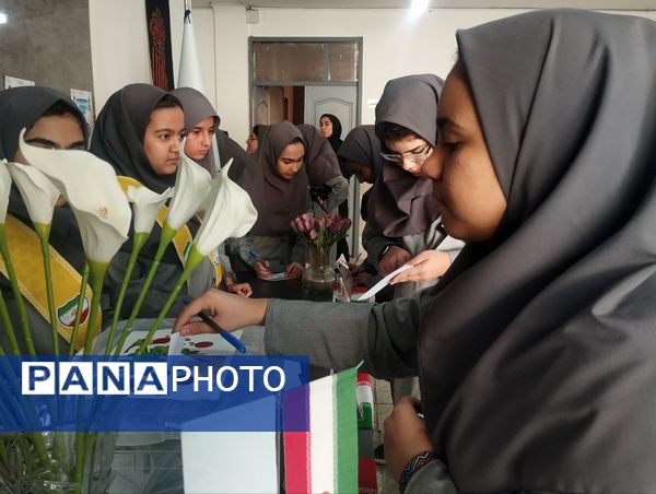 بیست و هشتمین انتخابات شورای دانش‌آموزی در دبیرستان فرزانگاه ۵ ناحیه سه