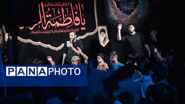 مراسم عزاداری حضرت زهرا (س) در دبیرستان دهخدا ناحیه یک کرج