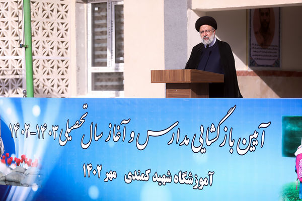 سید الشهدای خدمت