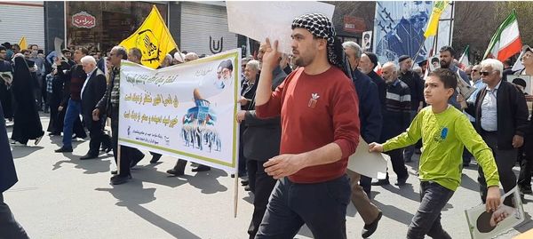راهپیمایی روز قدس با حضور مسئولان اداره‌کل آموزش‌وپرورش استان خراسان رضوی