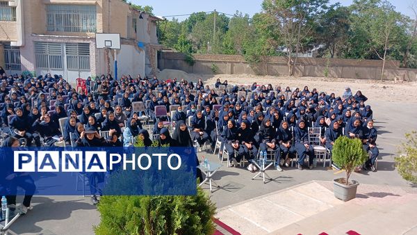 دهه کرامت و اختتامیه کارگروه کوثر در دبیرستان شهید فلاحی ناحیه یک کرج