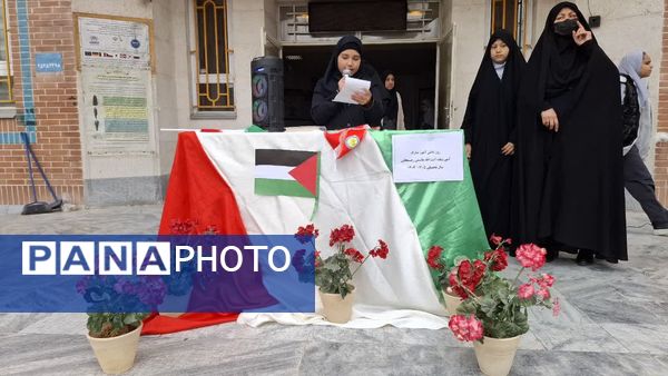 جشن روز دانش آموز در دبستان آیت الله هاشمی رفسنجانی