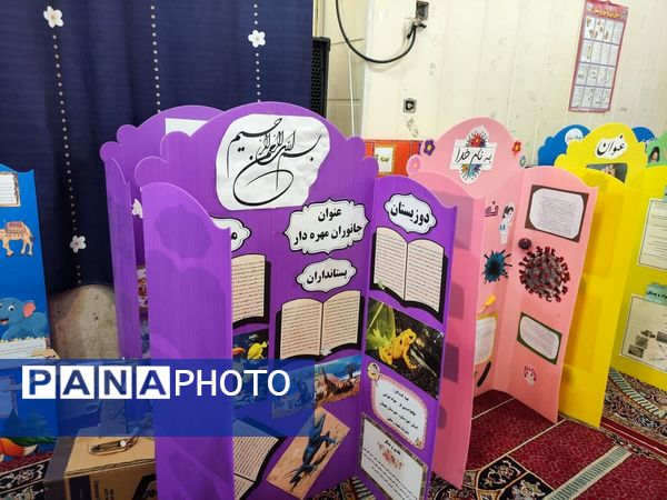 افتتاح نمایشگاه منطقه‌ای جابربن‌حیان با شرکت 150 مدرسه در بهبهان