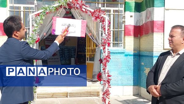 نواخته شدن زنگ پدافند غیرعامل در مدرسه شهید دستغیب مروست