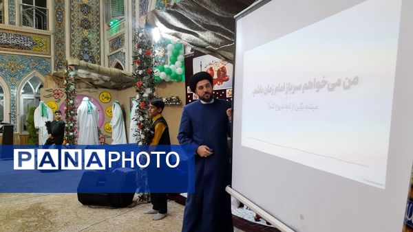 همایش مهدیار شو در نیشابور 