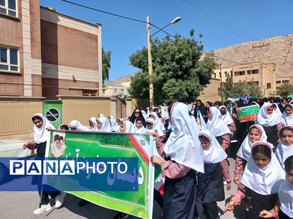 مراسم گرامیداشت شهادت سید حسن نصرالله و شهدای مقاومت در شهرستان سیروان 