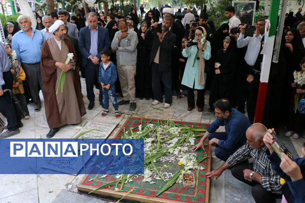 آیین میهمانی لاله‌ها در قم