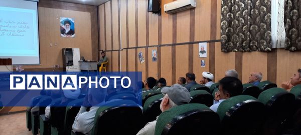 برگزاری همایش سیاسی و بصیرتی در سملقان