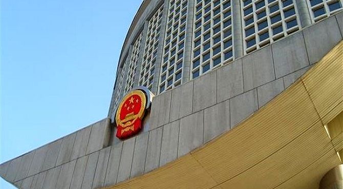 واکنش چین به سخنان هسته‌ای ترامپ