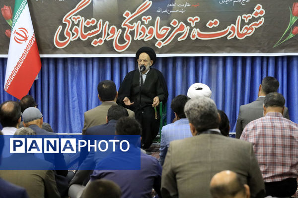 دیدار جوانان و پیشکسوتان ورزش خراسان‌جنوبی با نماینده ولی‌فقیه 