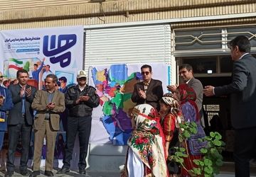 ماها؛ هفته فرهنگ و هنر مدارس ایران 