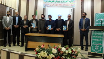 امضای تفاهم نامه‌ مدرسه‌ شش کلاسه در شهرستان بن 