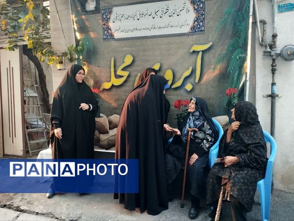 طرح تکریم خانواده شهدا با عنوان آبروی محله