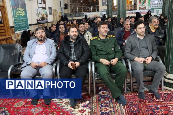 مراسم یادبود پنجمین سالگرد شهادت حاج قاسم سلیمانی در شهرستان سرعین 