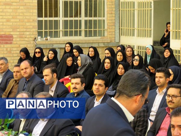 تقدیر از کارکنان‌ اداره‌کل آموزش و پرورش خراسان شمالی 