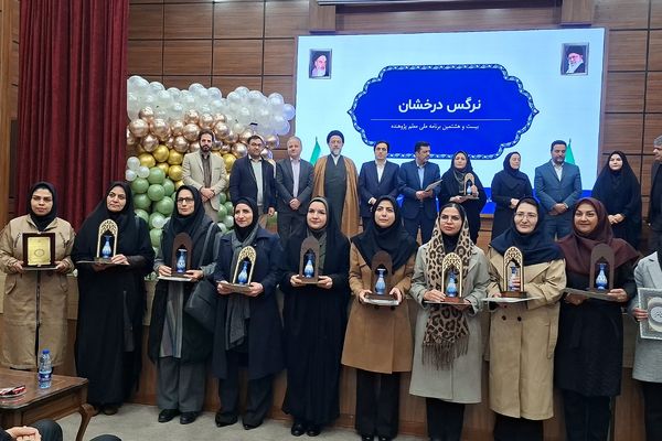 تقدیر از جوانان پژوهشگر، ستاره‌های درخشان شهریار  
