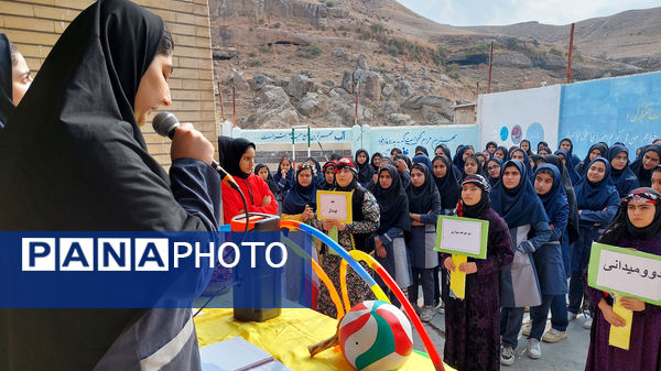 افتتاحیه المپیاد ورزشی درون مدرسه‌ای در آموزشگاه شهید میر نورآباد
