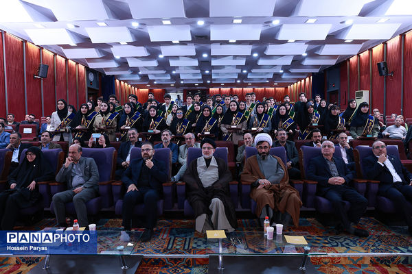 شصت و سومین همایش ملی جایزه البرز دانش‌آموزی-2