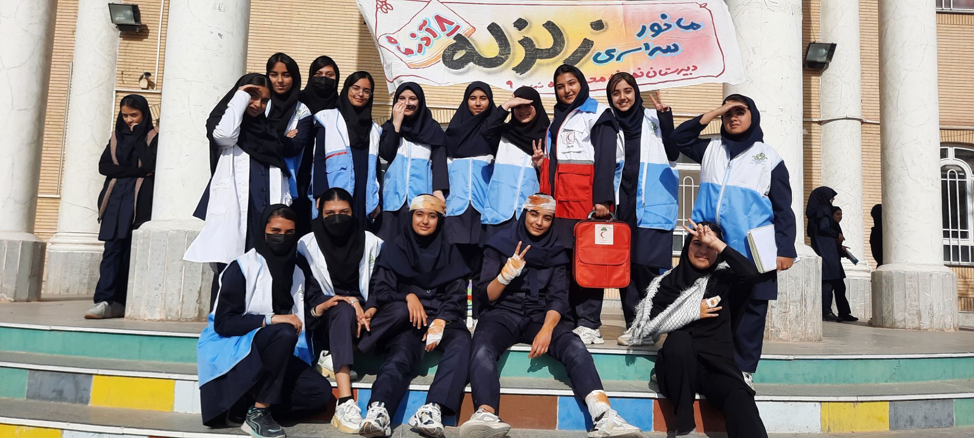 آمادگی در برابر بحران؛ مانور زلزله در دبیرستان نمونه محمودیه