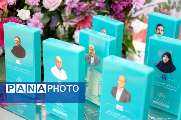 مراسم روز صنعت و معدن در تبریز