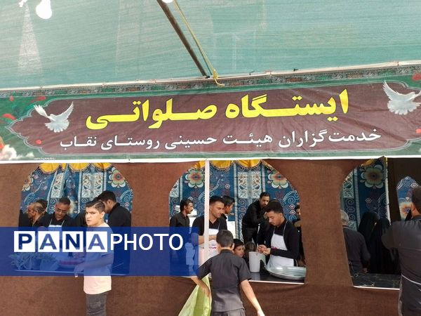 برپایی ایستگاه صلواتی در روستای نقاب شهرستان خلیل آباد