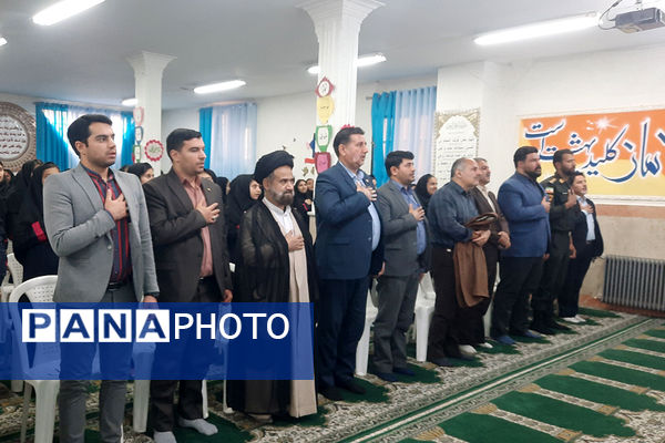 آیین آگاهی‌بخشی آسیب‌های اجتماعی در آموزشگاه شادروان ملوک زندی‌