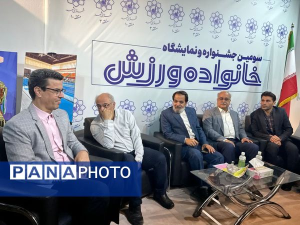 فعالیت غرفه منطقه ۱۰ شهرداری مشهد مقدس در جشنواره خانواده ورزش 
