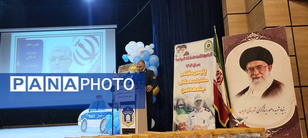 همایش طلایه داران ترافیک