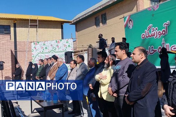 برگزاری جشن پایان ترم اول در دبستان پسرانه آیت الله خامنه ای