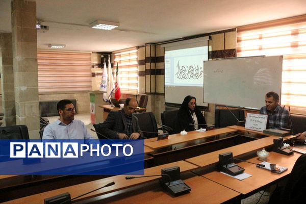 کارگاه طراحی سؤالات استاندارد ریاضی در فیروزکوه 