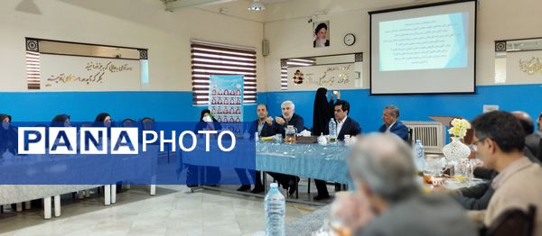 جلسه مدیران مدارس نمونه دولتی و خاص فرهنگ نواحی هفتگانه مشهد مقدس 