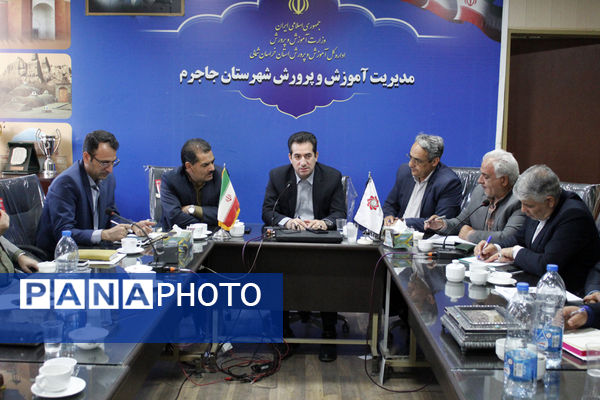 نشست جمع بندی بازدید‌های پروژه مهر از شهرستان‌های گرمه و جاجرم