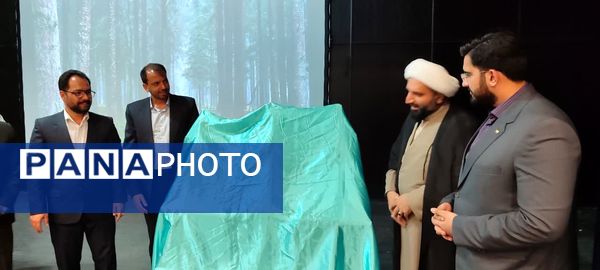  آیین رونمایی از پوستر سومین جشنواره قلیف چال شهرستان جاجرم