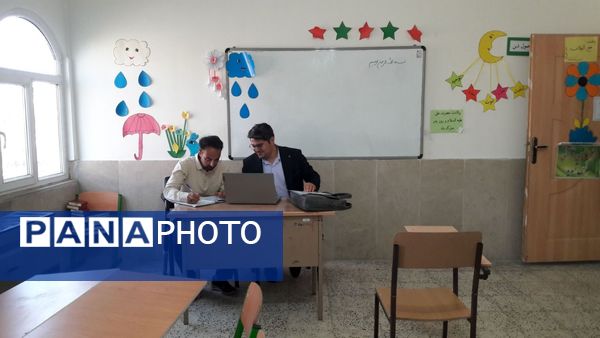 آزمون قرآن و عترت در رشته احکام و مقالات فرهنگیان