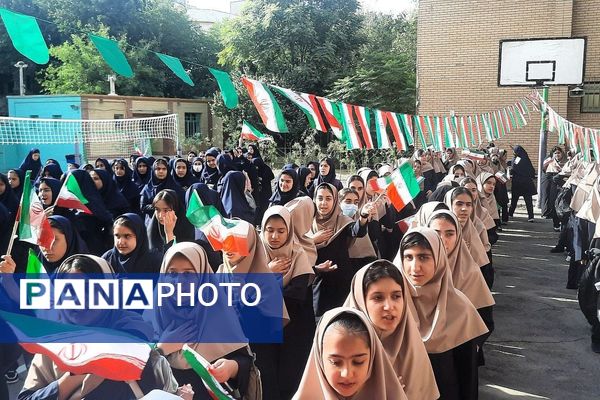 برگزاری جشن آغاز سال تحصیلی جدید در مدرسه بعثت ناحیه یک شهرری