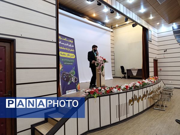 کلاس‌های خبرنگاری درفرهنگسرای رسانه