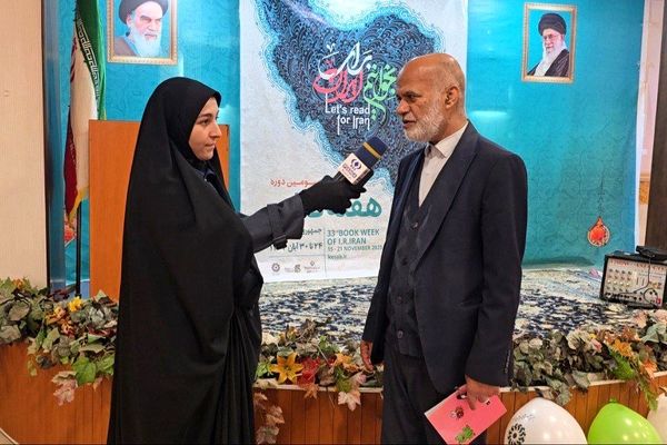 ویژه‌‌برنامه هفته کتاب و کتابخوانی در آموزش‌وپرورش نظرآباد