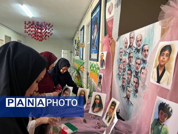 یادبود شهادت دانش‌آموزان شهید جنگ تحمیلی ۱۲ روزه در دبستان المهدی ناحیه 2 کرج 