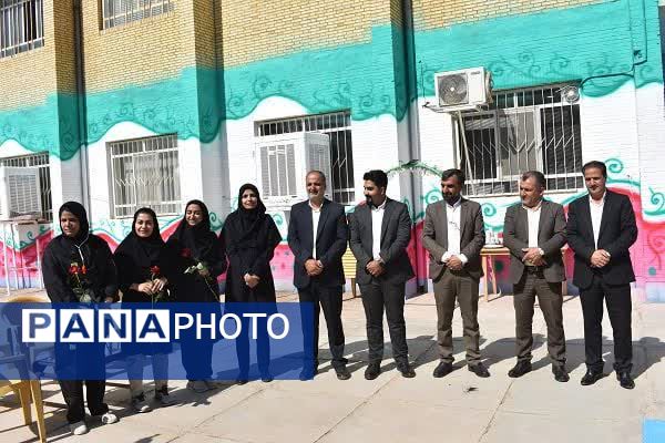 المپیاد ورزشی مدارس بهاباد با شور و نشاط