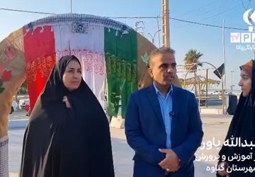 اعزام کاروان راهیان‌نور دانش‌آموزی دختران گناوه به مناطق عملیاتی جنوب