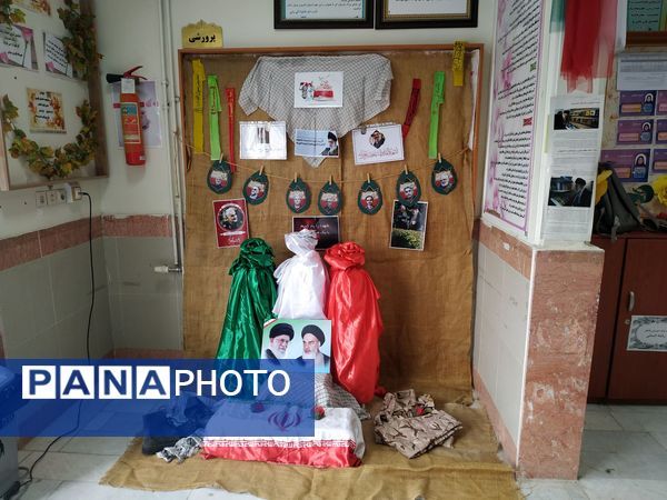 جشن آغاز سال تحصیلی جدید در دبیرستان نمونه ایمان 