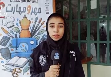 ماه مهر سرآغاز فصل علم و دانش 