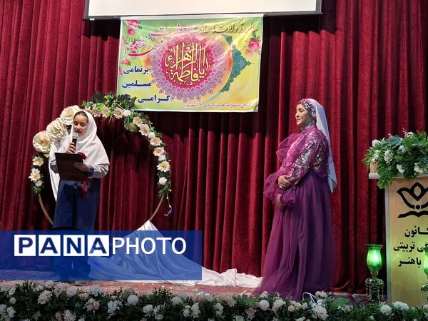 گرامیداشت روز مادر مدرسه دخترانه ۱۷ شهریور 