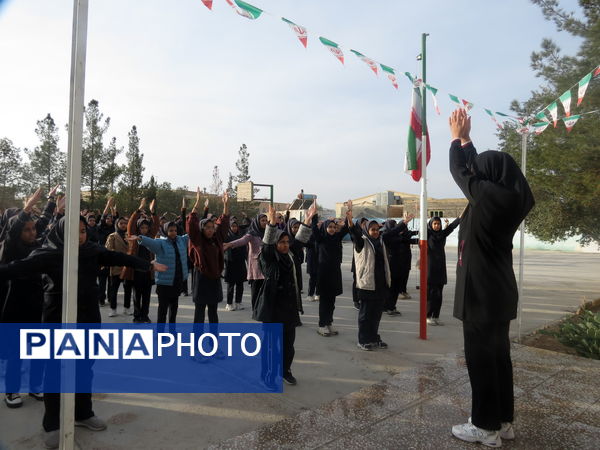 لحظه‌های ناب شادی در قاب پانا خاتم