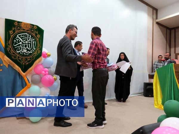 تقدیر از مدیران و معلمان مدارس استثنایی شهرستان بجنورد