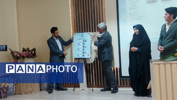 آیین رونمایی از لگوی مهرتاب در ناحیه شش مشهد