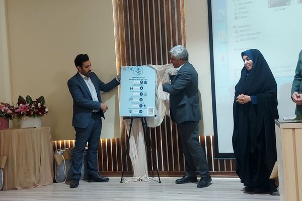 آیین رونمایی‌ از لگوی‌ مهرتاب در ناحیه شش مشهد 