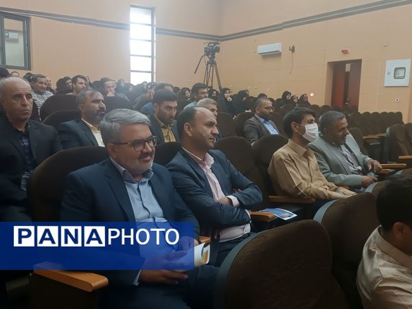 همایش و کارگاه های تبیین نهضت توسعه فضاهای آموزش و پرورش خراسان رضوی در نیشابور